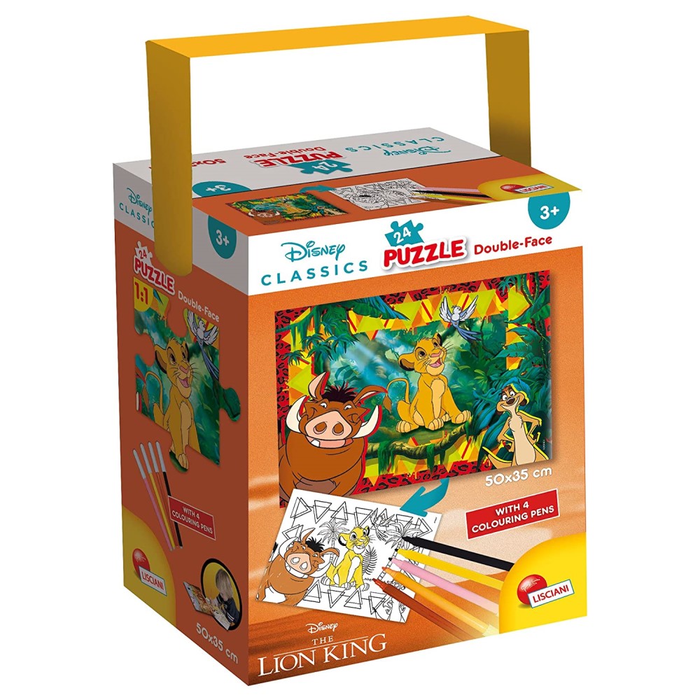 Пъзел 24Ч. Disney - Re Leone