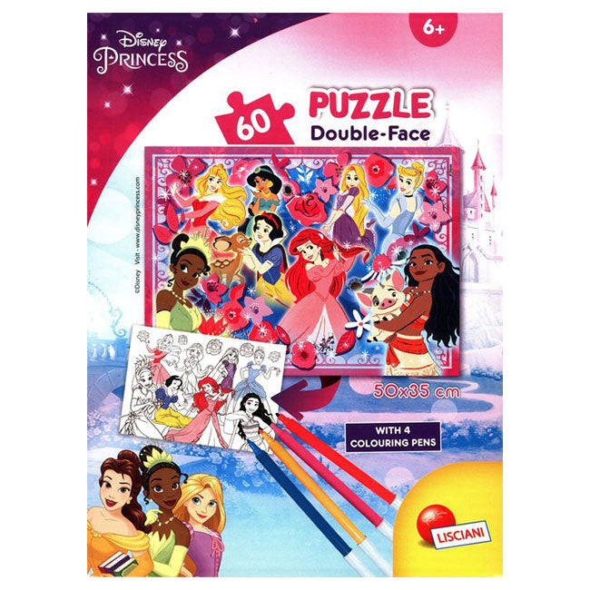 Пъзел 60 Ч. Disney Mini Princess