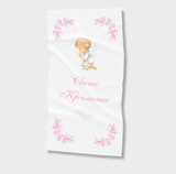 Rainy Комплект Хавлии За Кръщене "Свето Кръщение" За Момиче Розов --- BebeMama