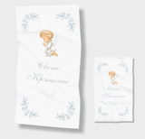 Rainy Комплект Хавлии За Кръщене "Свето Кръщение" Сив --- BebeMama