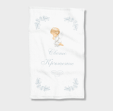 Rainy Комплект Хавлии За Кръщене "Свето Кръщение" Сив --- BebeMama