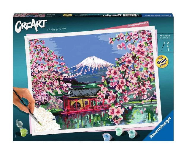 Ravensburger - Рисувателна Галерия - Японско Черешово Дърво --- BebeMama