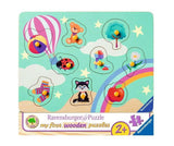 Ravensburger - Моят Първи Пъзел 10 Ел. - Дървен Пъзел --- BebeMama