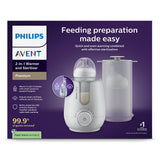 Стерилизатор И Подгревател 2 В 1 Premium Philips Avent