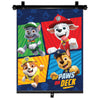Щора Автом. Сгъваема Paw Patrol Boys Seven