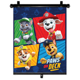 Щора Автом. Сгъваема Paw Patrol Boys Seven