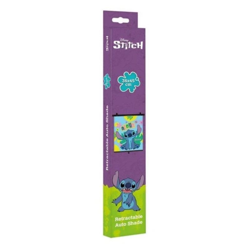 Щора Автом. Сгъваема Stitch Seven