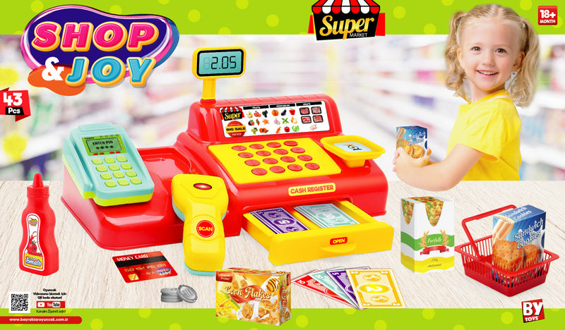 Касов Апарат 26X12X45 --- BebeMama