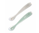 Beaba Комплект 2 Силиконови Лъжици С Кутия - Grey/Sage --- BebeMama