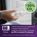 Залъгалки Ultra Soft 0 6м Пастелни Philips Avent