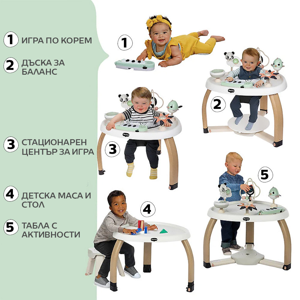 Стационарен Център За Игра 5 In 1 Here I Grow Black&white Decor, 6м+ Tiny Love