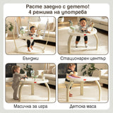Активен Център За Игра И Бънджи 4 In 1 Jump&play Black&white Decor, 6м+ Tiny Love