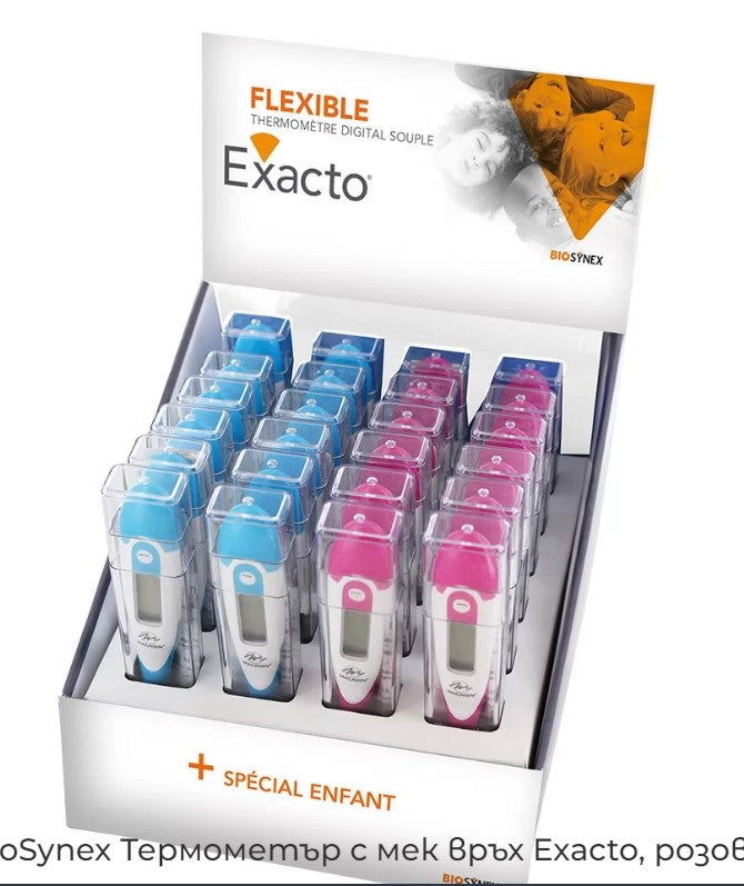 Thermosoft - Термометър С Мек Връх Син Розов --- BebeMama
