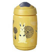 Tommee Tippee Superstar Неразливаща Се Чаша С Твърд Накрайник 390Мл 12М+ Bacshield Жълт --- BebeMama