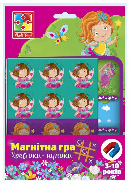 Магнитна Игра Принцеси Тип Морски Шах 17х1х23 Julia