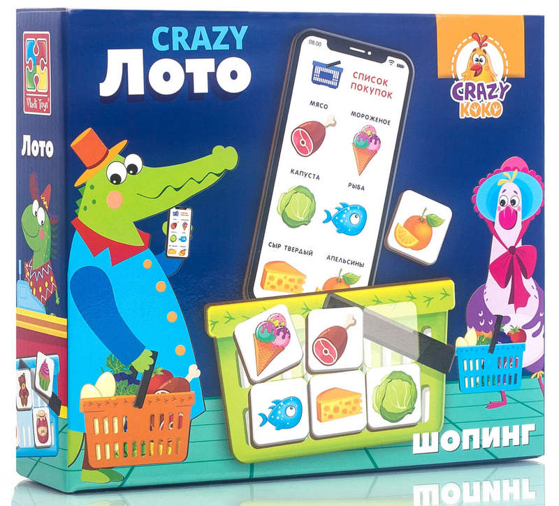 Образователна Игра Лото Шопинг 18х5х21 Julia