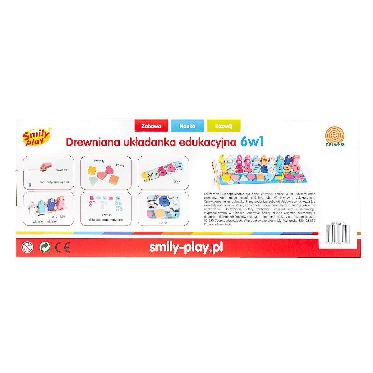 Smily Play Детски Дървен Монтесори Сортер 6в1 С Цифри 84019 Anek