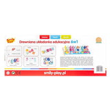 Smily Play Детски Дървен Монтесори Сортер 6в1 С Цифри 84019 Anek