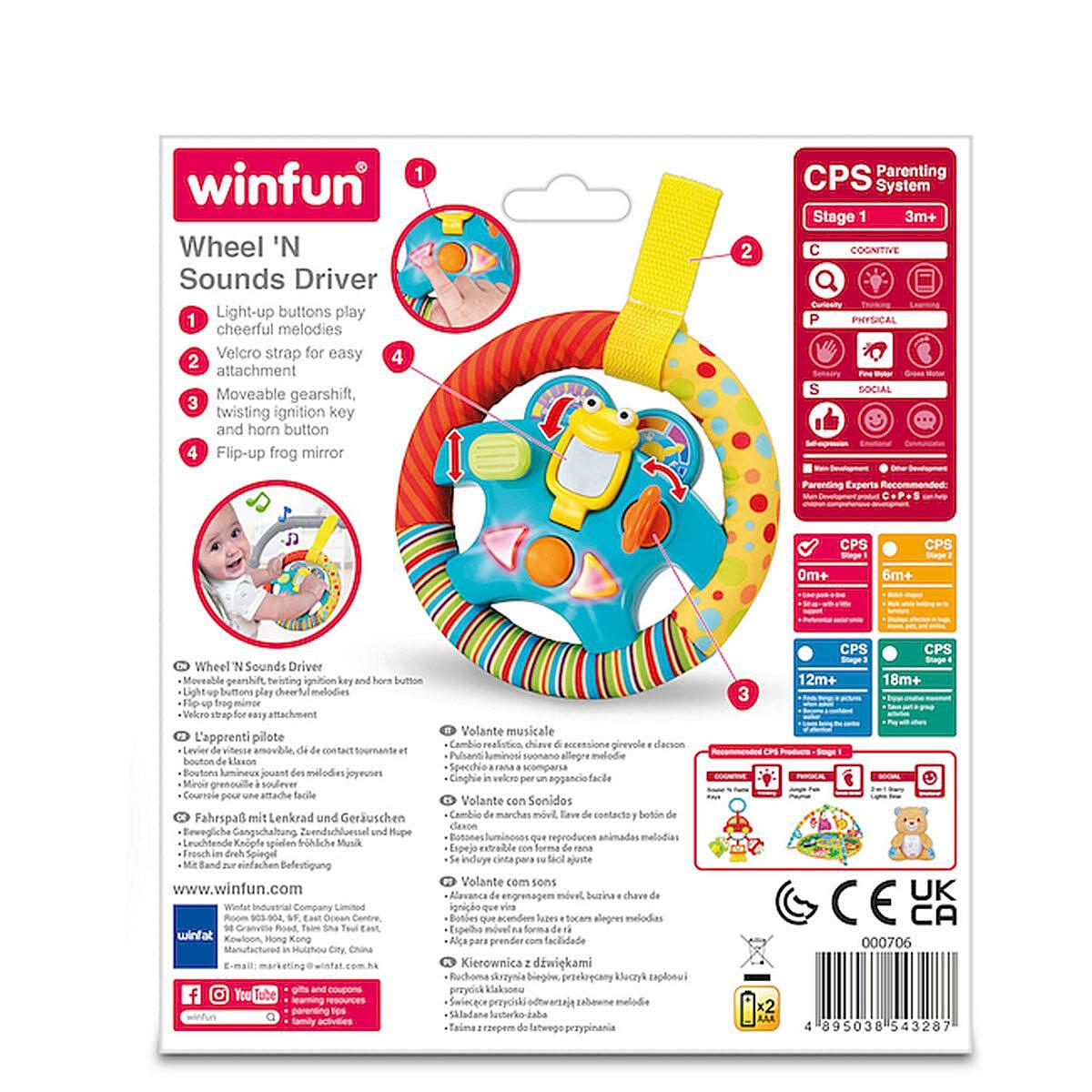 Winfun Музикален Волан 000706 Anek