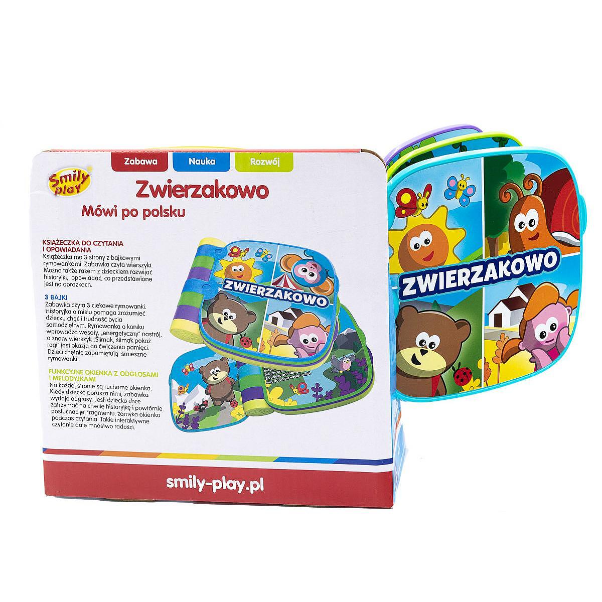 Smily Play Музикална Книжка S0820 Anek