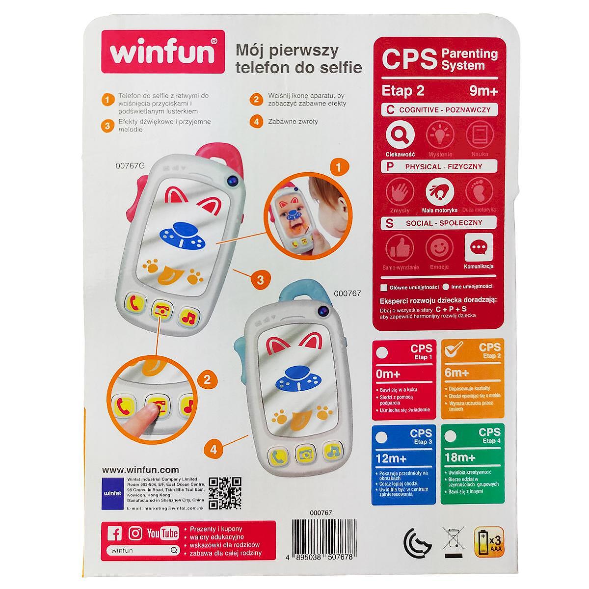 Winfun Бебешки Телефон За Селфи 000767 Anek