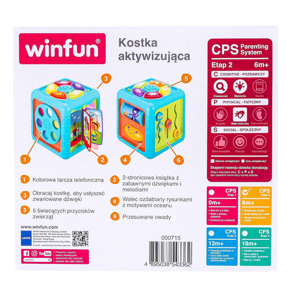 Winfun Музикално Образователно Кубче 000715 Anek