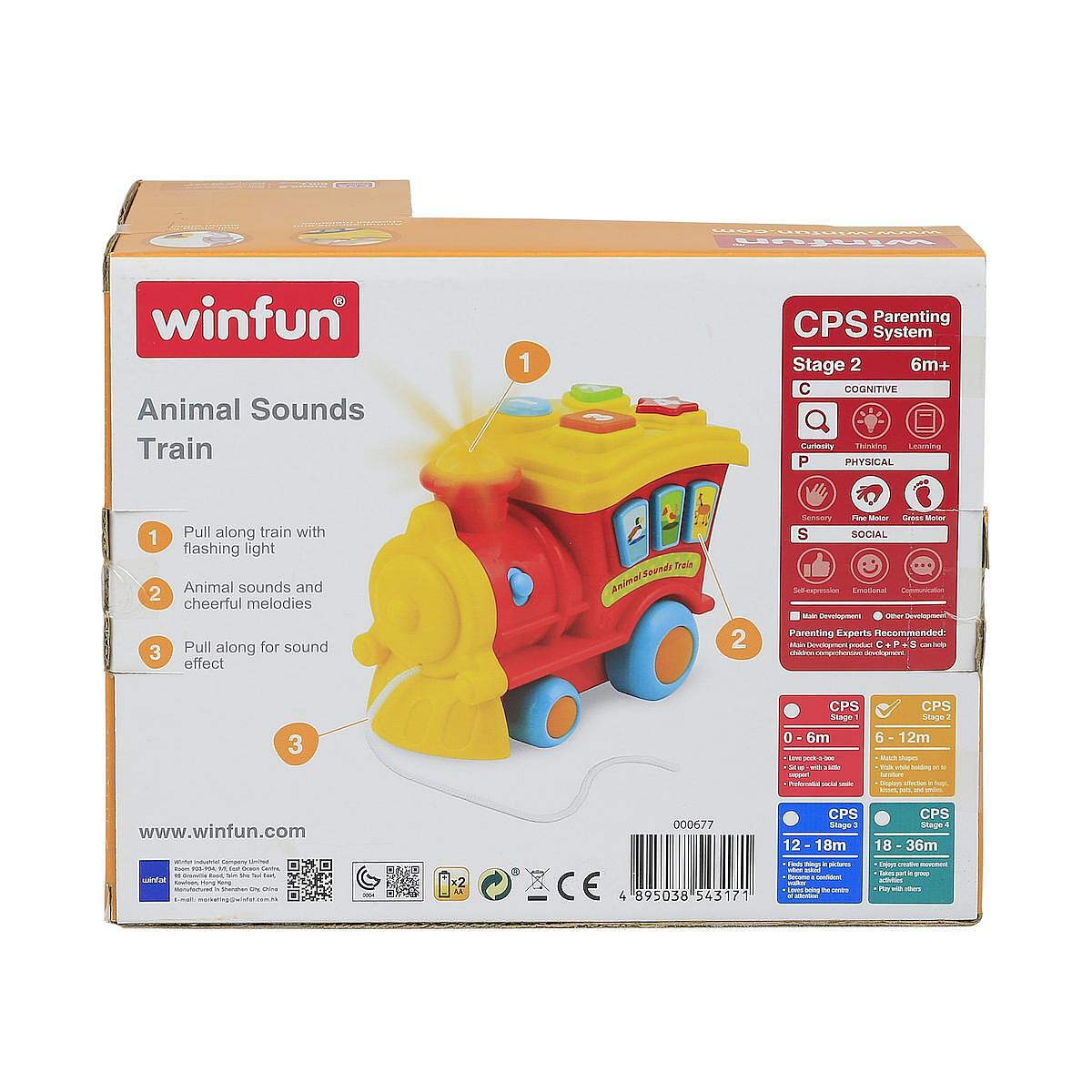 Winfun Музикално Влакче За Дърпане Anek