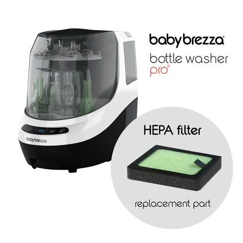 Hepa Филтър За Bottle Washer Pro Baby Brezza