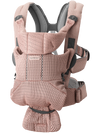 Бебешка Ергономична Раница Move, Mesh, Dusty Pink Babybjörn