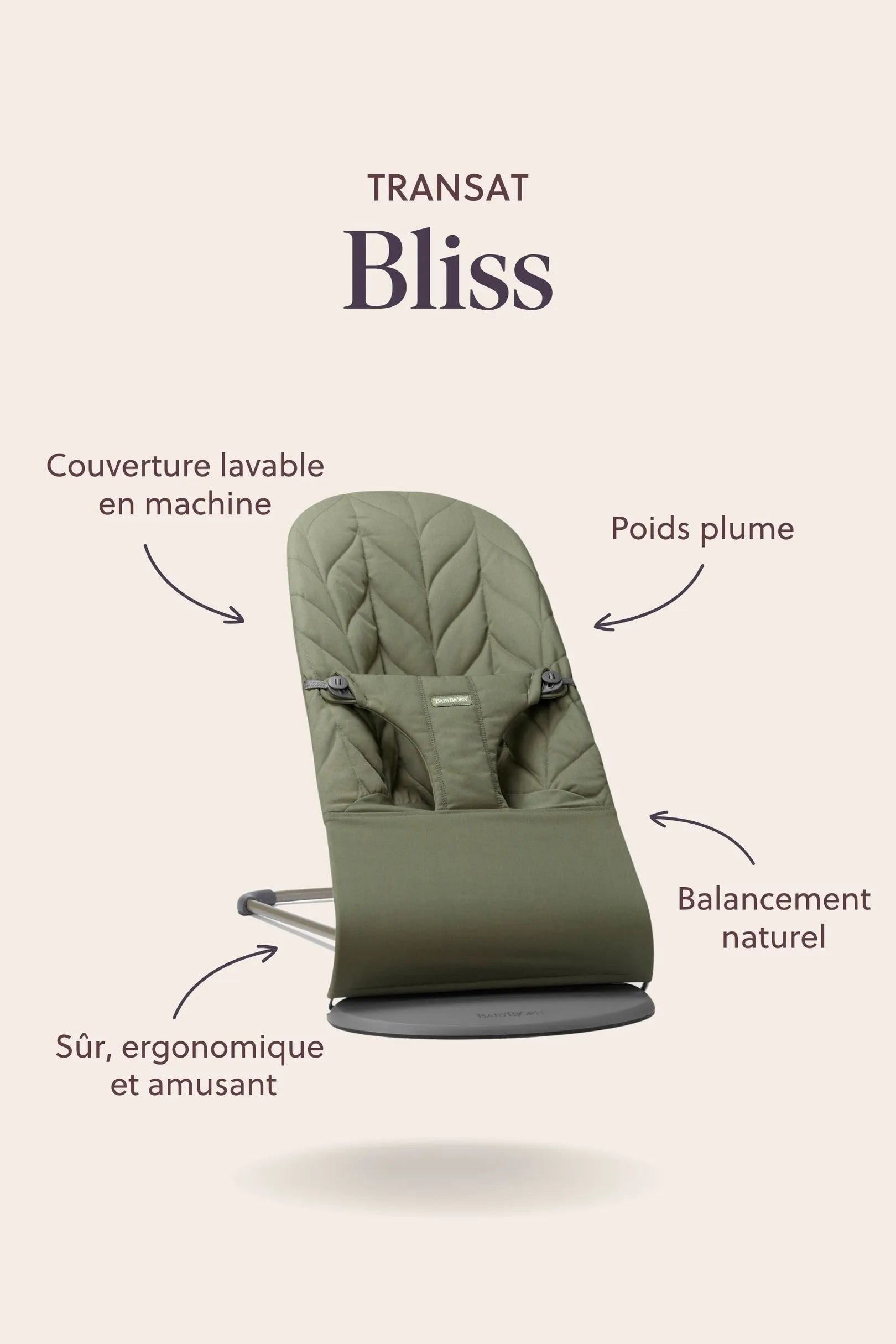 Бебешки Шезлонг Bliss Anthracite (woven, Petal Quilt) Babybjörn