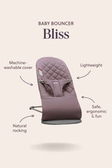 Бебешки Шезлонг Bliss Mesh Grey Babybjörn