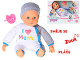 Baby's Детска Мека Кукла Бебе 38см Със Звук 34377 Baby's Happiness