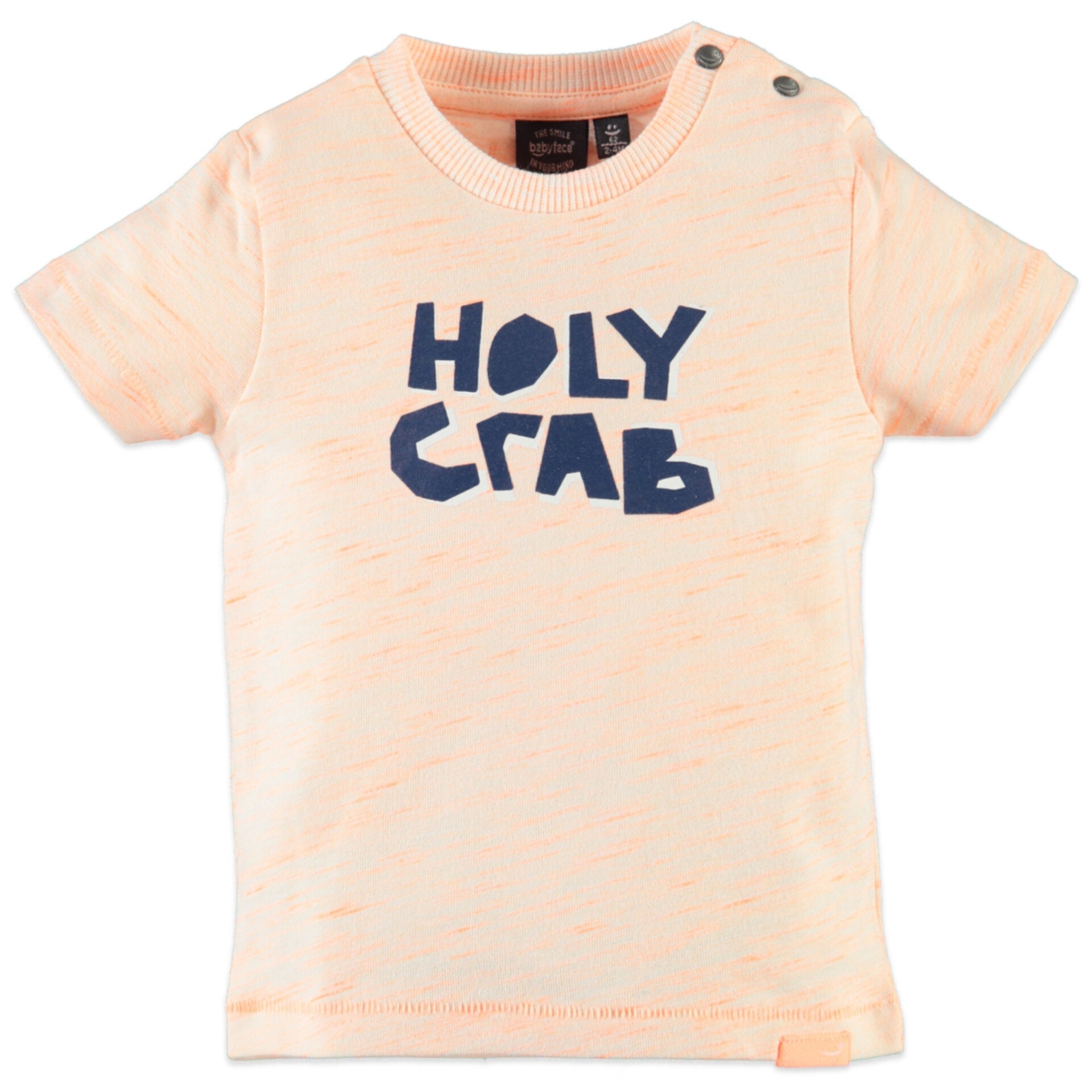 Бебешка Блуза За Момче, 56 См. 0 2 М. Babyface