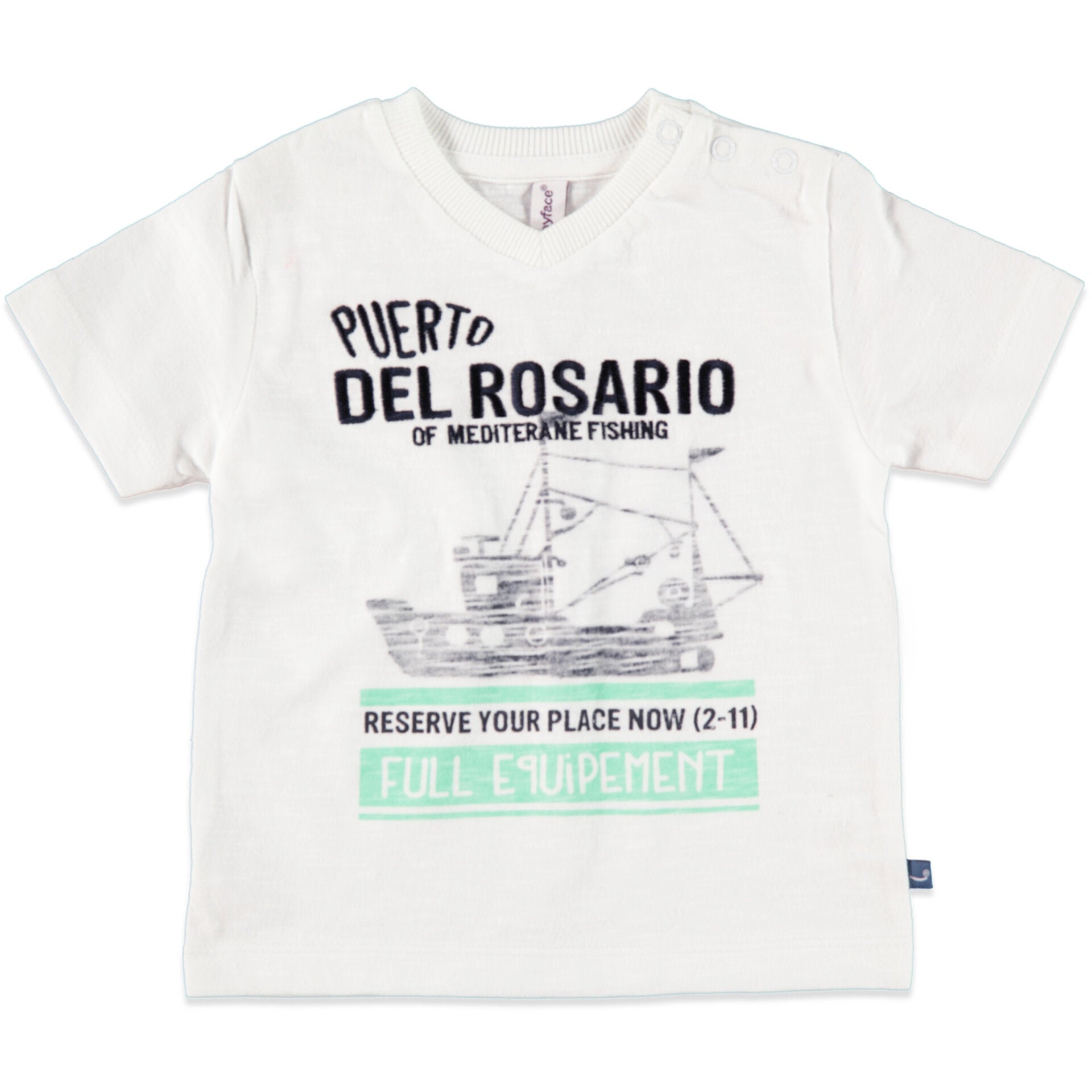 Бебешки Тишърт За Момчета, 92 См. 2 Г. Babyface