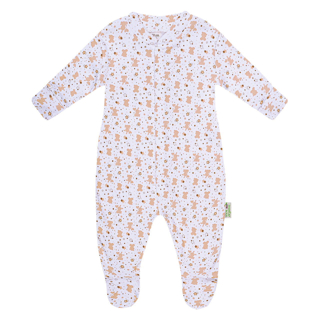 Бебешки Гащеризон С Кафяв Принт, 80 См. 12 18 М. Bio Baby