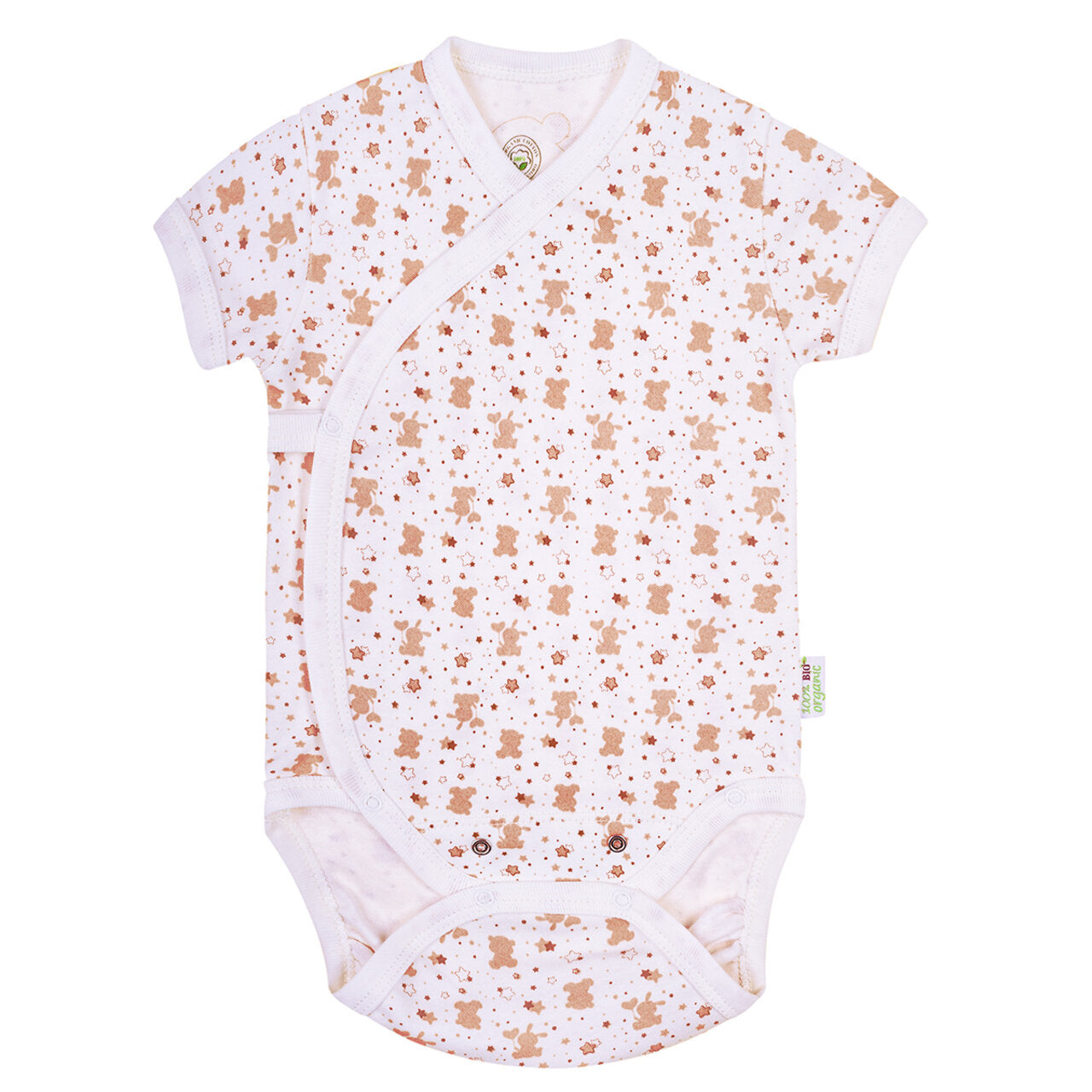 Бебешко Боди Прегърни Ме От 100% Органичен Памук, 74 См. 6 9 М. Bio Baby