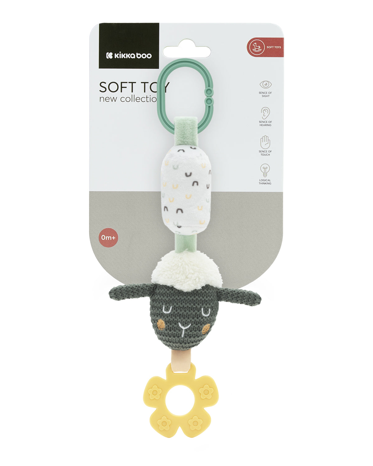 Играчка Със Звънче Sleepy Sheep