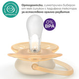 Залъгалки Ultra Soft 0 6м Пастелни Philips Avent