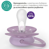 Залъгалки Ultra Soft 6 18м Пастелни Момиче Philips Avent