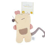 Мека Играчка Мишле 16190761 Bieco
