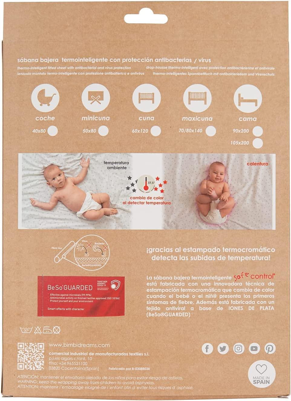 Бебешки Антибактериален Термо Интелигентен Долен Чаршаф Safe Control 60 120 См. Bimbidreams
