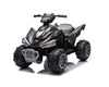 Акумулаторно Бъги Hawaii Black + Батерия 12V/7Ah