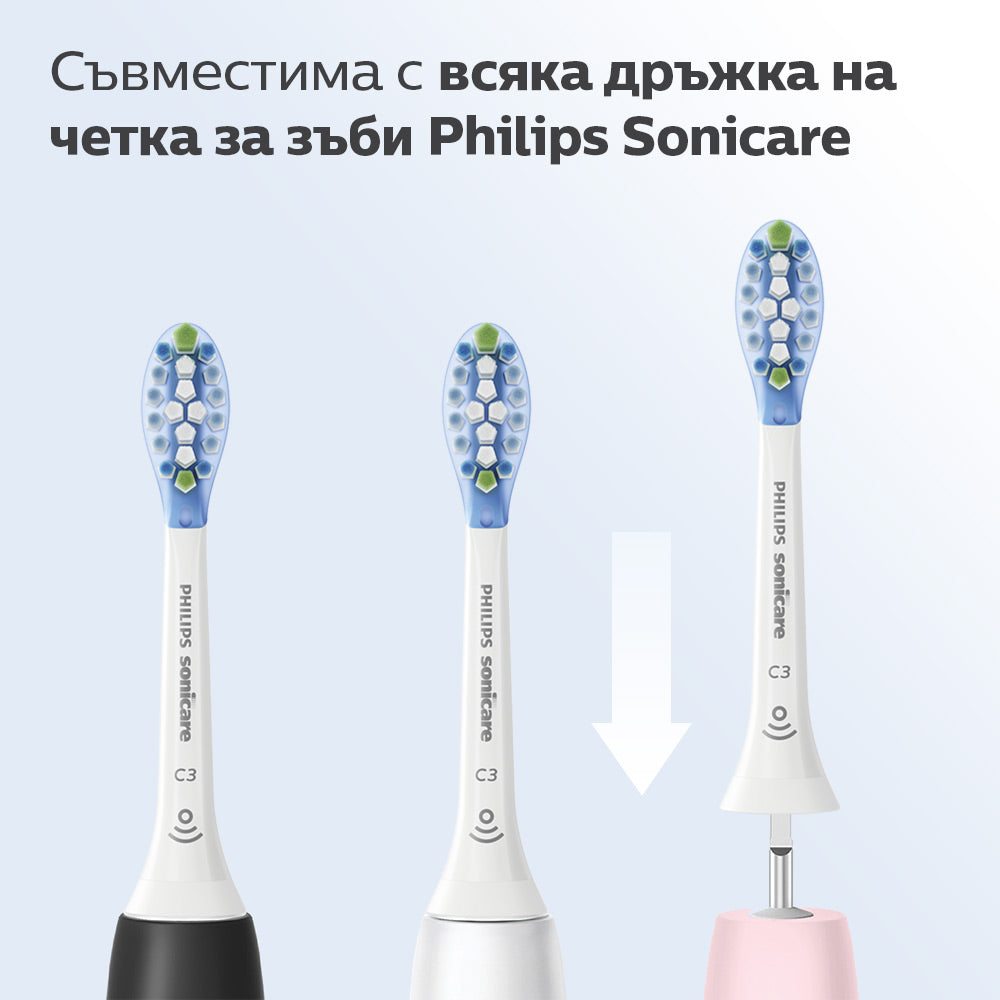 Глава За Четка C3 Premium Plaque Defence Hx9044 87, Бял, 4 Броя Philips Sonicare