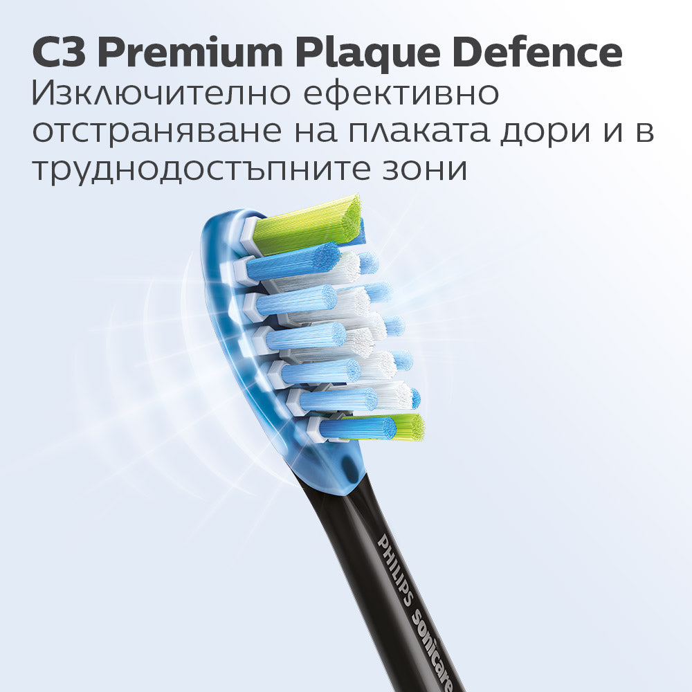 Глава За Четка C3 Premium Plaque Defence Hx9042 88, Черен, 2 Броя Philips Sonicare