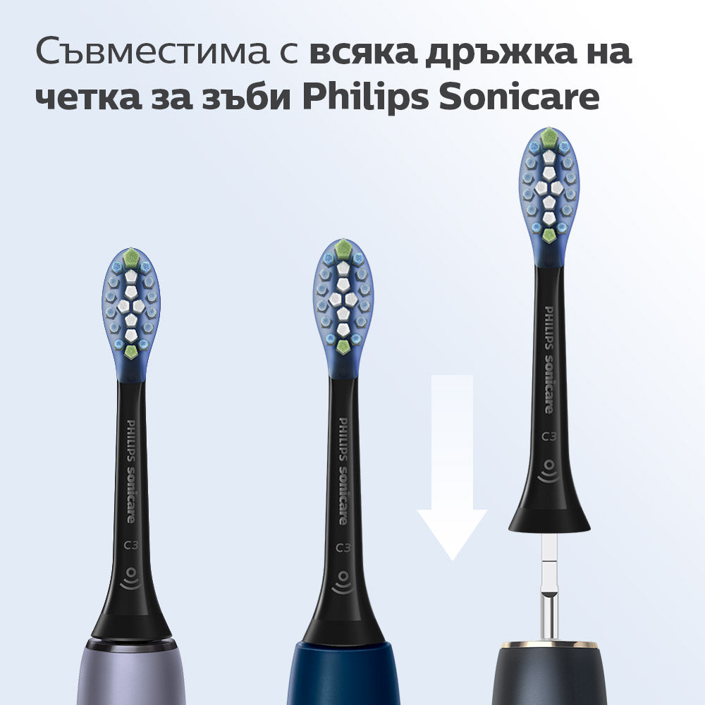 Глава За Четка C3 Premium Plaque Defence Hx9042 88, Черен, 2 Броя Philips Sonicare