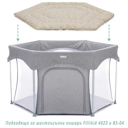 Fillikid Puha játszószőnyeg összecsukható járókába (Ø 125 cm) - Dogs Beige