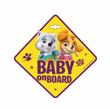 ТАБЕЛА „БЕБЕ НА БОРДА“ - PAW PATROL