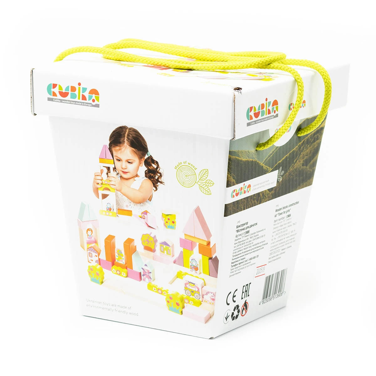 Комплект Дървени Блокчета Town For Girls 13906 Cubika