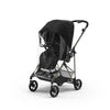 Дъждобран За Бебешка Количка Melio Cybex