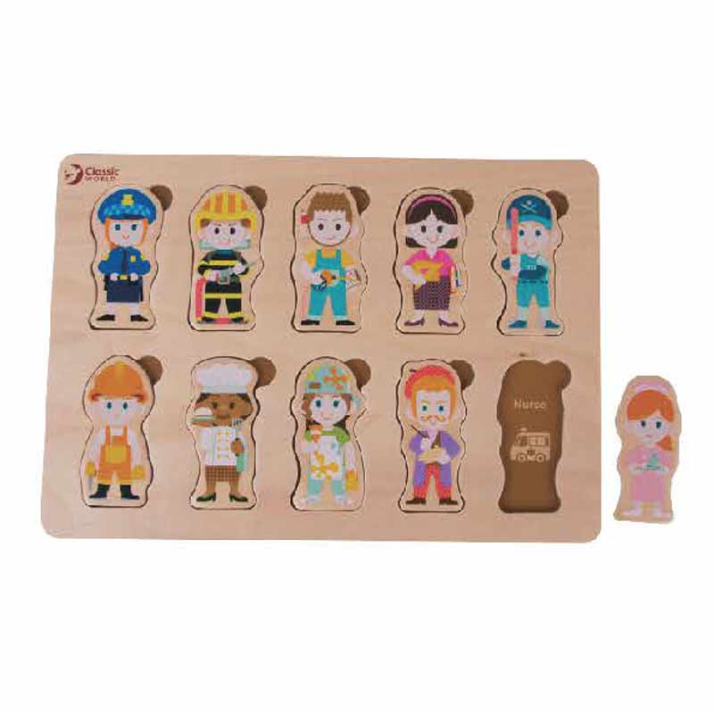 Дървен Пъзел За Деца - Професии - Пъзели - Classic World - BebeMama